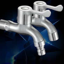 Factory wrench type washing machine faucet stainless steel single cold household faucet quick open into the wall small faucet