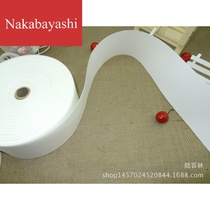 Curtains have spinning cloth with curtain cloth belt white cloth belt curtain accessories accessories perforated lining 10cm 50 meters 50 meters