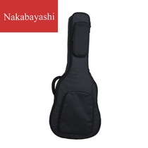 Shoulders ji ta bao 41 inch thick folk guitar package personality students with a 40-inch portable guitar 39 inch qin bao