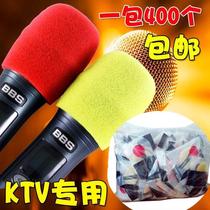 Suitable for microphone sleeve KTV disposable microphone cover microphone cover sponge fan cover