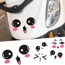 Electric car battery car front decoration car sticker helmet personality sticker super cute cartoon expression waterproof