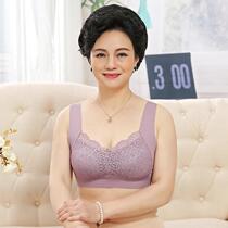 New Middle Aged No Steel Ring Bra Mom Lady Vest Style Big Code Bra Women Seniors Underwear Thin
