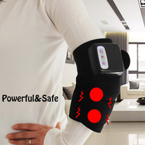 Joint massager Hot compress vibration Multi-function charging heating knee pad cover massager