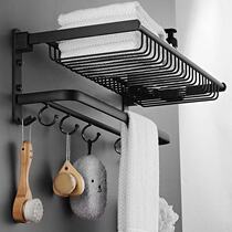 Bathroom towel rack towel rack hanging pole toilet storage rack toilet storage clothes towel bar black set
