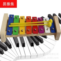 Orff musical instrument percussion instrument teaching aids aluminum board piano childrens sound piano Big 8-tone color aluminum board piano