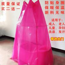 Round bath cover enlarged thick bath tent baby adult bath insulation moon sweating home warm shower cover
