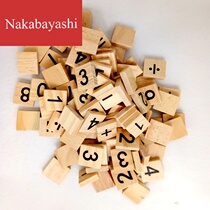 0-9 number wooden blocks Childrens early education jigsaw puzzle alphabet wood chips 100 a pack