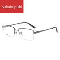 Glasses frame myopia male tide business half frame square frame flat light fatigue look at mobile phone computer No degree to protect the eyes