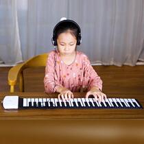 Bernsch Charged Electronic Piano Hand Rolls Piano Children Toys Adults Beginners Beginners Musician Learning