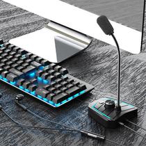 Computer game microphone desktop microphone noise reduction capacitor microphone usb interface live video voice chat recording