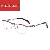 Flat glasses half frame titanium frame business can be equipped with myopia glasses men and women look at the computer mobile phone to protect eye fatigue