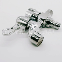 Double-use faucet double-head multifunctional faucet copper body washing machine faucet front and rear three-way dual-purpose one in and two out