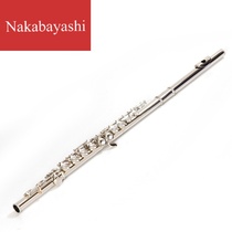 Flute 16 holes E key C tune tail nickel plated silver instrument students beginner professional performance