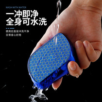 Grinder nano glass to remove dead skin calluses foot board file nano-grinding file grinding foot stone rubbing pedicure tool