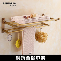 All copper thick hook bath towel rack double-layer folding towel rack rack bathroom pendant towel rack