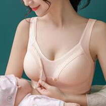 Large size pure cotton nursing bra anti-sagging pregnant women postpartum breastfeeding underwear front buckle no steel ring thin bra