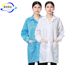 Manufacturer direct sales antistatic large-coat blue dust-proof dust-free static clothes clean clothes workwear