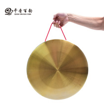 Three sentences and a half set of copper gongs and drums 32cm 42cm 42cm Copper-plated pure copper-colored gongs and drums