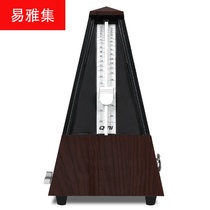 Mechanical metronome piano guitar guzheng Erhu violin General Precision test special rhythm device