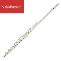 16-hole E-key opening silver plated dual-use flute playing flute instrument flute gift bag