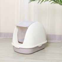 Big defense cheap cat litter basin large flap front lift rectangular pet cat tray fully enclosed cat sand basin