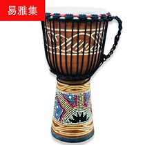 African drum Standard 10 inch small 10 adult kindergarten beginner playing tambourine cloud instrument