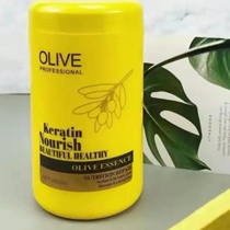 (Source factory direct sales) Dekou olive essence deep repair hair film no steam curing color conditioner