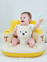 Learn the seat for 6 months practice sitting on the artifact sit on the chair the baby does not hurt the spine seat for four months the small sofa home