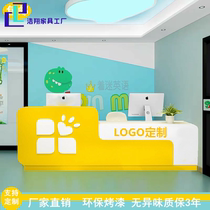 School front desk kindergarten training agency reception desk education center counseling desk mother and baby shop cashier bar custom