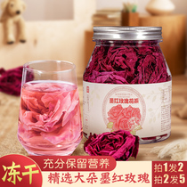 Selected freeze-dried ink red rose tea new flower Yunnan dry rose Super Corolla natural big flower One Cup