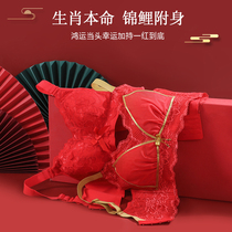 Suit big red honmei underwear woman wedding bride big breasts show small size no underwire anti-droop bra