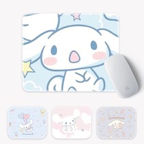 Small number jade Gui Dog cute cartoon Mouse mat girls Office portable table cushion square customizable pattern Three Literns
