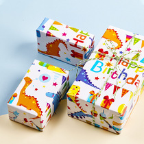 Zmol Original Design Cartoon Gift Box Gift Wrapping Paper Creative Birthday Customization