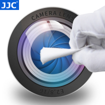 JJC lens paper Canon applies Nikon Foxoni Sony microsheet Anti-camera wipe mirror paper lens clean wipe