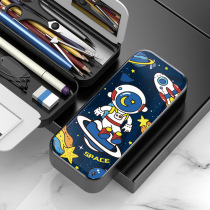 Pencil box Primary school students one two three five multi-functional large-capacity double-layer stationery box Boy cool net Red cartoon creative dinosaur stationery storage box Kindergarten childrens trend personality pen box