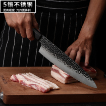 Sashimi sushi chef knife Western chef knife meat cleaver super fast sharp Japanese dish sashimi special knife