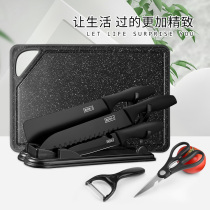 Kitchen cutting board antibacterial and mildew proof household kitchen knife fruit cutting board two-in-one wheat chopping board supplementary food knife board set