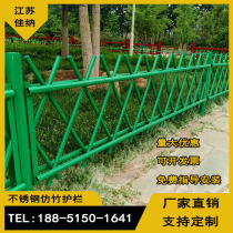 Stainless steel imitation bamboo guardrail new rural villa courtyard fence garden landscape railings simulation bamboo fence