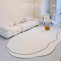 Original design Wabi-sabi wind living room carpet Destitute Morandi Nordic Bedroom Bedside INS