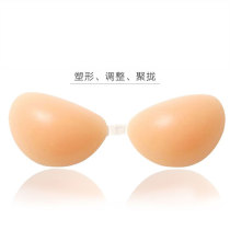 Silicone chest pad womens thick gathering large size swimsuit chest stick swimming pad chest dress wedding insert bra