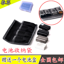 Walk Donkey Micro Single Counter Camera Lithium Battery Cashier Bag AA Dry Cell Camera Lithium Battery Pack Battery Case