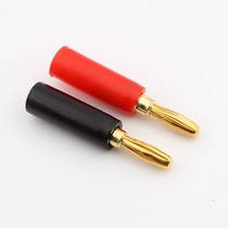 Nigilplated 4mm Banana Plug Speaker Wire Joint Horn Wire Joint 4 mm Banana Head Welt-Free