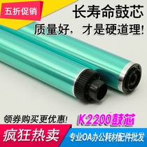 The application of HP M436n drum M433a M436NDA CF257A M436dn photosensitive drum hp57a