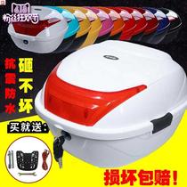 。 Electric vehicle trunk motorcycle rear trunk battery car toolbox scooter large medium and small universal storage