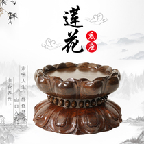 Buddha statue base solid wood dedicated to Bodhisattva lotus platform raised ornaments Ebony round crafts Guanyin lotus base