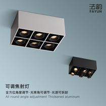 led light ceiling home decoration living room dining room bedroom without main lighting cob square ceiling bucket box light