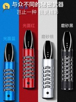 Ignition does not drop the soot artifact cigarette cover smoking in the car smoking prevention fly ash creative personality tide lazy cigarette holder