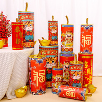 New Year decorations 2022 New Years Day Spring Festival Shopping Mall Hotel Window Ornaments Firecrackers Sitting Cannon Tiger New Year Scene Arrangement