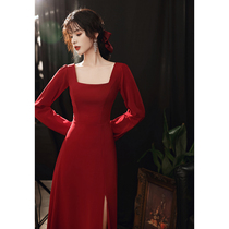 Long sleeve toast bride 2021 new autumn winter Burgundy wedding engagement back dress summer
