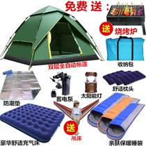 Tent sleeping room tent outdoor 3-4 people fully automatic camping camping 2 single padded rain-proof light speed open